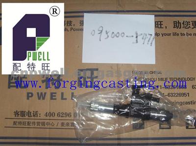 095000-5471Injector