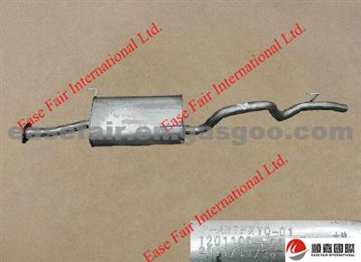 MUFFLER ASSY 1201100-P21