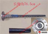AXLE SHAFT