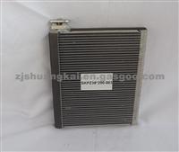 Zhejiang Shuangkai Auto Air-Condition Evaporator TOYOTA PRADO 2003-2005 SKPZ38*90-003