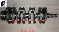 4G94 Forged Crankshaft For Mitsubishi