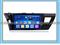 NEW 10.2 Inch Touch Screen Car DVD For Toyota Corolla Altis - img3