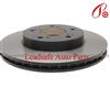 45251-SP0-000 Honda Prelude Brake Disc Rotor