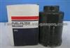 Mitsubishi L200 4M40 Fuel Filter MB220900