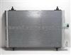 Condenser 6455CQ