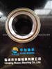1413785, 1439070 SCANIA TRUCK BEARING