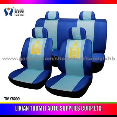 Great Wall Universal Car Seat Covers 8003