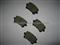 SKODA Octavia VOLKSWAGEN Passat/Golf/Tiguan/Touran/Jetta/Sharan/Scirocco/MAGOTAN Brake Pad D1348-8213 - img3