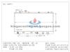 Auto Radiator For Mazda FML`03 AT (KJ-16071)