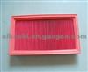 Air Filter 16546-73C10