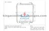 Wholesale Toyota Auto Radiator For HILUX KZN165R AT