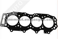 Excellent Quality Auto Cylinder Head Gasket For Mazda WL, BT-50, B-SERIES WL51-10-271