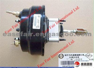 VACUUM BOOSTER ASSY 3540105-P50