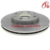 Honda Civic Brake Disk Brake Disc 45251-SH3-A00