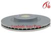 8K0615301K Audi A5 Brake Disc Brake Rotor