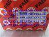Truck Bearing 566425.H195