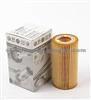 Oil Filter 06D 115 562