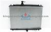 Nissan Engine Cooling Radiator 21410-CY000