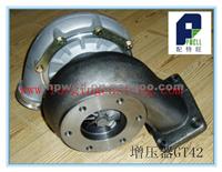 GT42 Urbo For Toyota