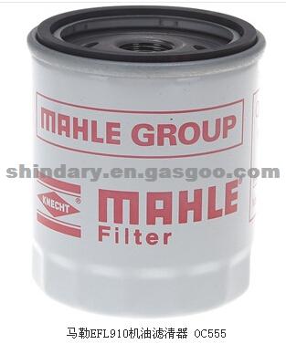 Oil Filter EFL910