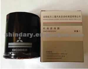 Oil Filter SMD360935