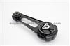 Nissan Teana Mount 11360-1AC2C