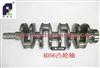 4D56 Forged Crankshaft For Mitsubishi