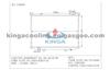 Auto Radiator For Nissan Hardbody 21400-10G11
