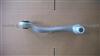 Control Arm 4E0 407 509 B