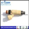 Engine Fuel Injector For Mitsubishi (OEM: CDH240)