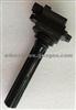 Ignition Coil 8971363250