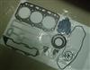 Gasket Kit For 3TNE88 129001-13110 129150-13110