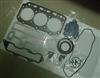 Gasket Kit For 3TNE88 129001-13110 129150-13110