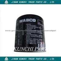 HOWO Air Dryer WG9100368471