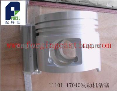 Factory Supply Hot Sale Piston 11101-17040 With High Quality