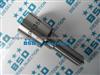 Common Rail Nozzle DLLA156P1368