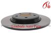 8K0615601B Audi A7 Brake Disc Rotor