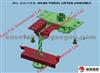 Zxauto Parts Spare Wheel LIfter 3105100-0100‎