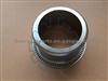 Mercedes MAN ABS Sensor Ring 81.52403.0028,81524030028,81.52403-0028,970 356 04 15,9703560415,A9703560415