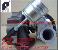 1118300SD Turbo Charger/Turbo For JMC JX493ZLQ