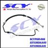 Power Steering Hose For Acura Honda 53713SDAA02 53713SDAA01 53713SDCA01 53713SDCA02 365538 37234 50048 73477