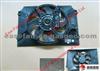 RADIATOR FAN ASSY 1308100-P00