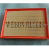 PHE000112 C31196 LAND ROVER Air Filter