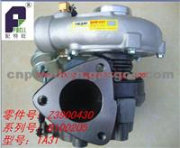 High Quality ！！ Turbocharger The Model TA31 With Part Number Z3900430