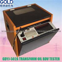 GDYJ-502 100 KV Transformer Oil BDV Test Kit