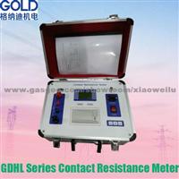 SF6 CB Resistance Tester