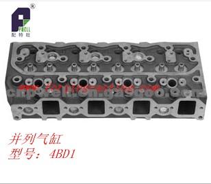 Hot Sale Cylinder Head 4BD1