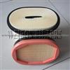 7700077178 7700077179 Air Filter