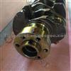 High Quality New Product 3Y 4Y Crankshaft OE 13411-73010 For Toyota