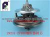 Engine Turbo Cartridge/CHRA/Turbo Core 28231-27400 For Hyundai